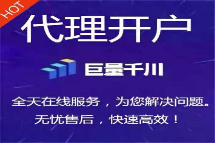 百度推广平台操作指南：案例解读，快速掌握要领