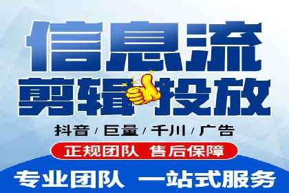 案例解读：SEM推广竞价代运营助力企业提升竞争力