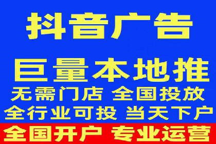 微信信息流广告的未来发展趋势预测
